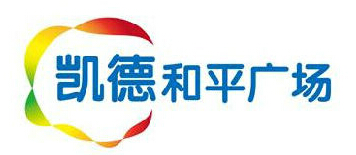 四川防火卷簾門(mén) 四川防火卷簾門(mén)