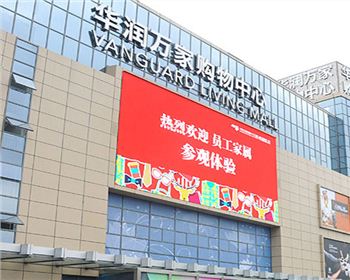 成都鋼制防火門工程案例 成都鋼制防火門工程案例