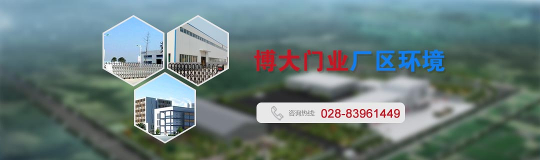 企業(yè)相冊 企業(yè)相冊