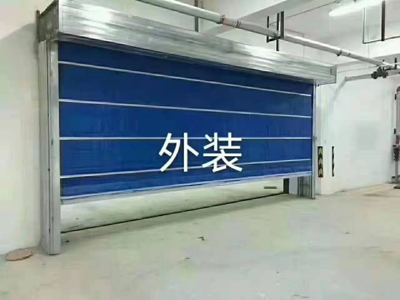 成都防火卷簾門的安裝注意事項內(nèi)容 成都防火卷簾門的安裝注意事項內(nèi)容
